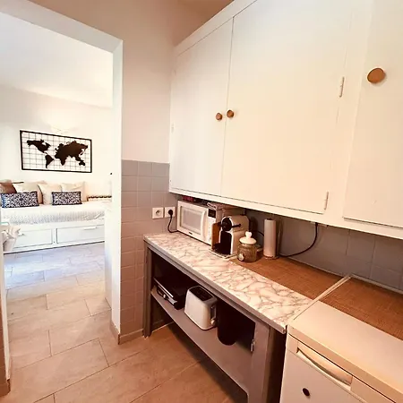 Jardin Privatif 300m De La