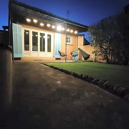 Jardin Privatif 300m De La Apartment *